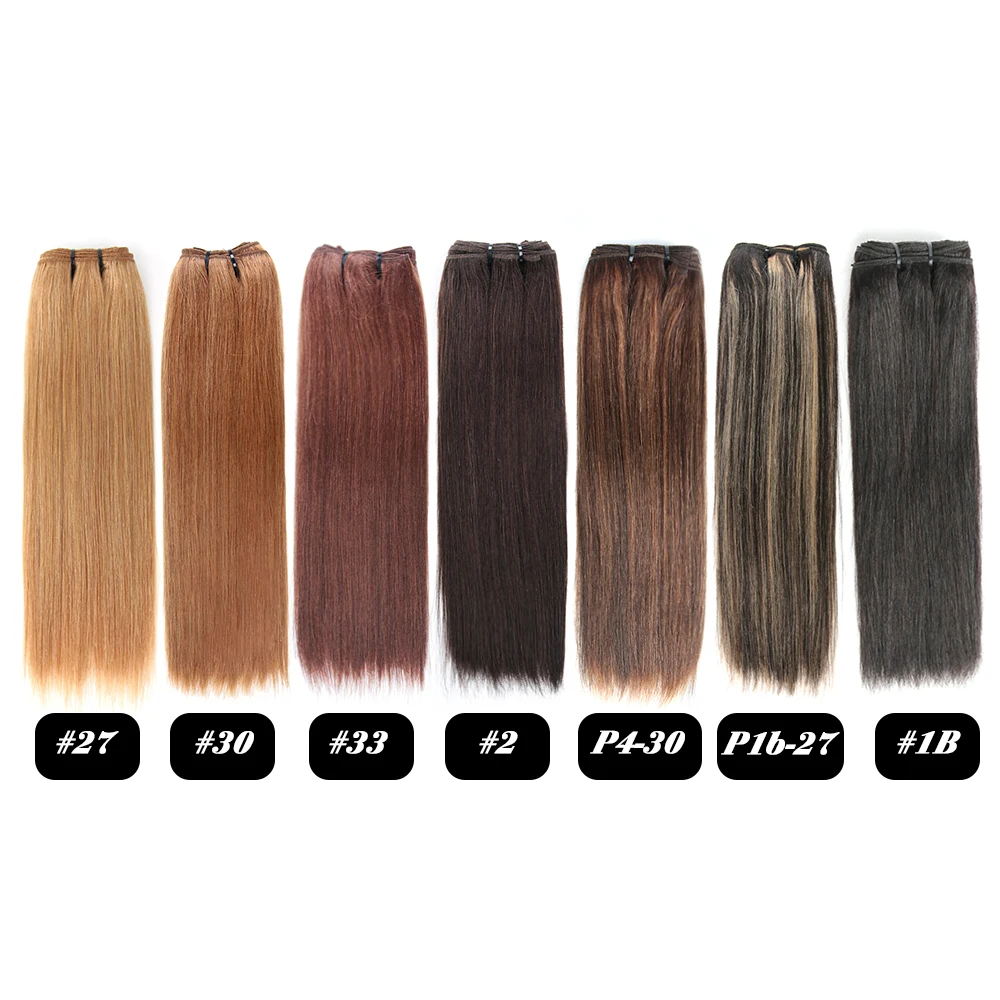 ヤキ-ストレートナチュラルヘアロット,ブラジル織り,ダブルマシン製,ショート,100g, 8インチ,10インチ,12インチ,14in 1バンドル