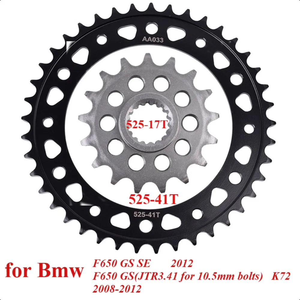 

525 17T JTF704 525-41T Motor Bike Front Rear Sprocket Gear Wheel Cam for BMW F650 GS SE 2012 F650 GS K72 2008-2012