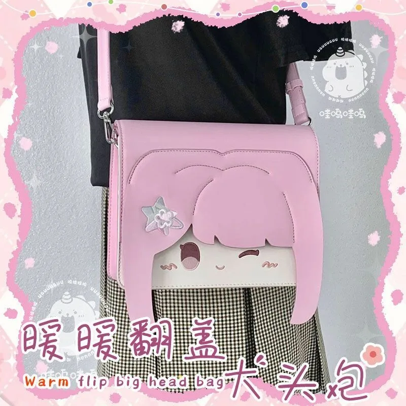 

Game Anime Infinity Nikki Cosplay 23x23x8cm Leather PU Transparent Backpack Flip Cover Messenger Bag Handbag