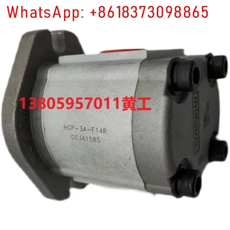 Wheel Pump HGP-3A-F…