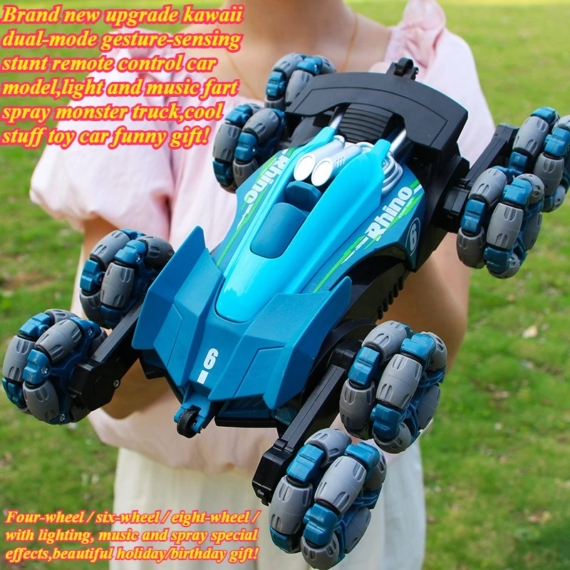 Cool Stuff Toy Car Funny Gift-Gesture Sensing Stunt Rc Drift Car,Remote Control Car Toy,Kawaii Fart Spray Rc Cars,Toys for Kids