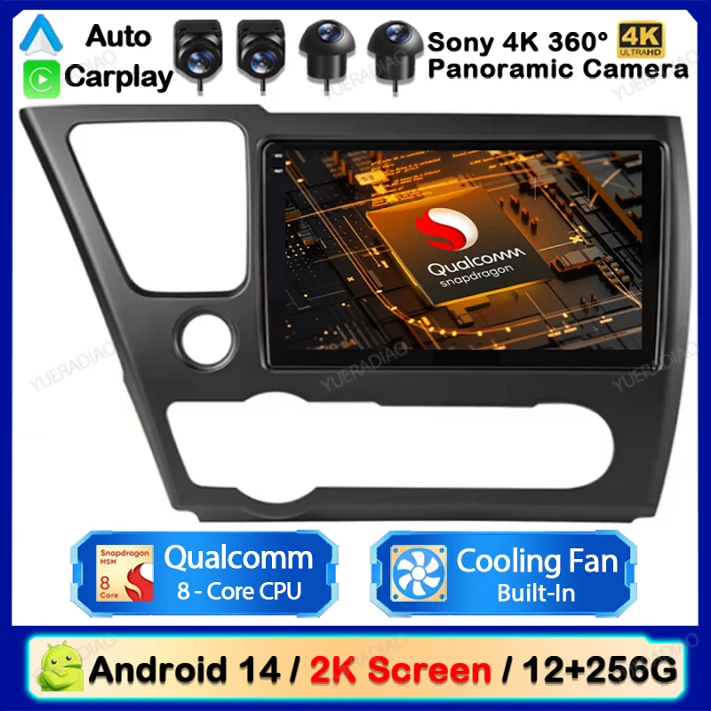 Android 14 Car Radio For Honda Civic 9 9th US Sender Coupe Multimedia Video Player Wireless Carplay Auto Head Unit 4G WIFI GPS