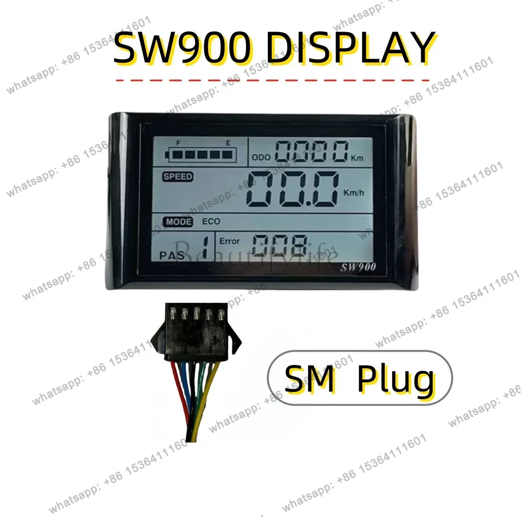 Electric bicycle accessories SW900 meter factory direct supply electric vehicle intelligent battery car