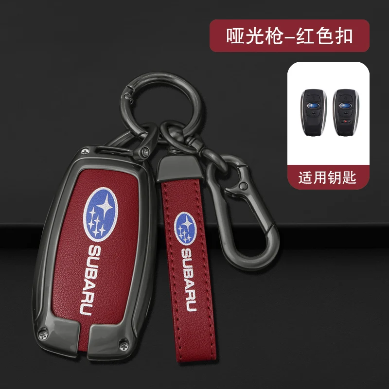 

Car Remote Key Case Cover Shell Fob Protector For Subaru BRZ Forester Legacy Outback WRX STI Impreza XV Crosstrek Keychain