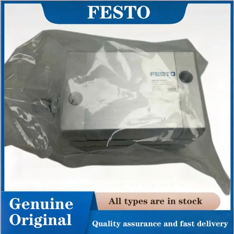 536317-adn-50-50-a-p-a-cylindre-pneumatique-compact-100-festo-50x50mm-avec-amortissement-elastique-et-fente-pour-capteur-de-proximite-piece-de-rechange