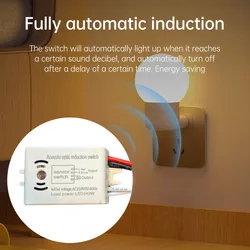 220V Intelligent Sound Voice Sensor Switch Module Detector Indoor Auto On Off Lights Switch Sound-Light Controlled Sensor Switch