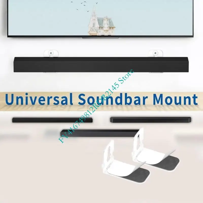 B2EF Universal Soundbar Wall Mount Bracket With Adhesive Patches Vibration Reduction for Enhanceds Sound Claritys