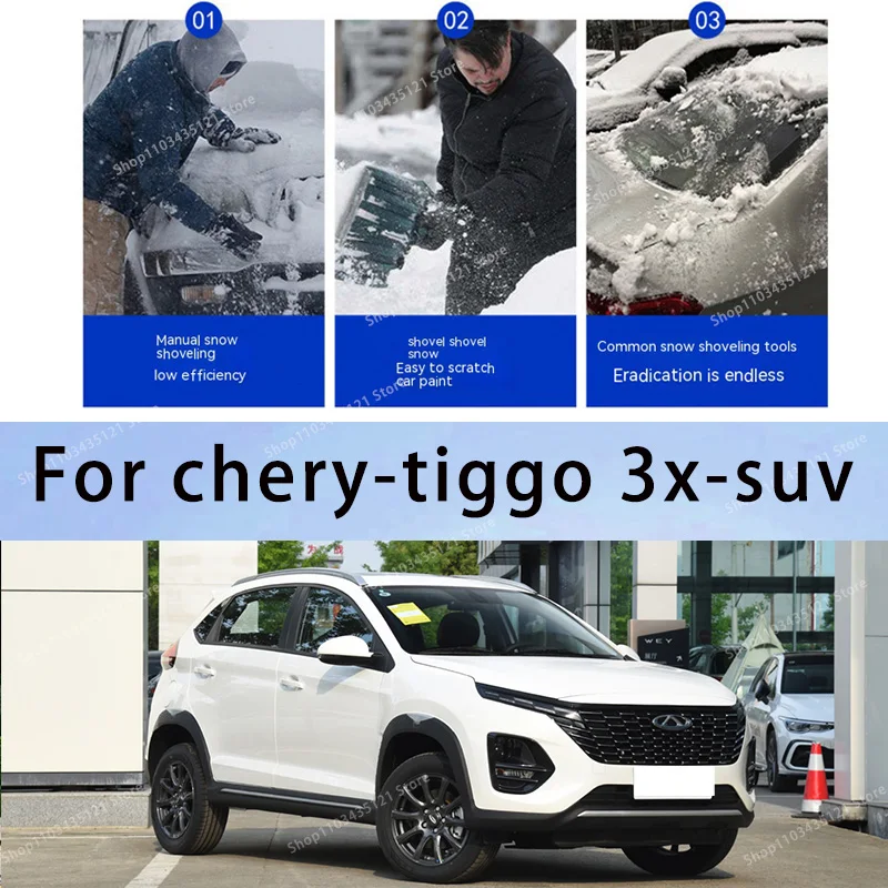 

For Chery-tiggo 3x-suv body protection, auto sun protection,Prevent hail tools car acesssories car decorations