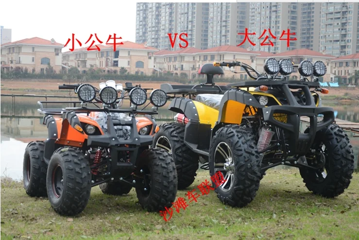 Axis drive beach bike gasoline electric four-wheel off-road motorcycle all terrain four-wheel drive mountain adult