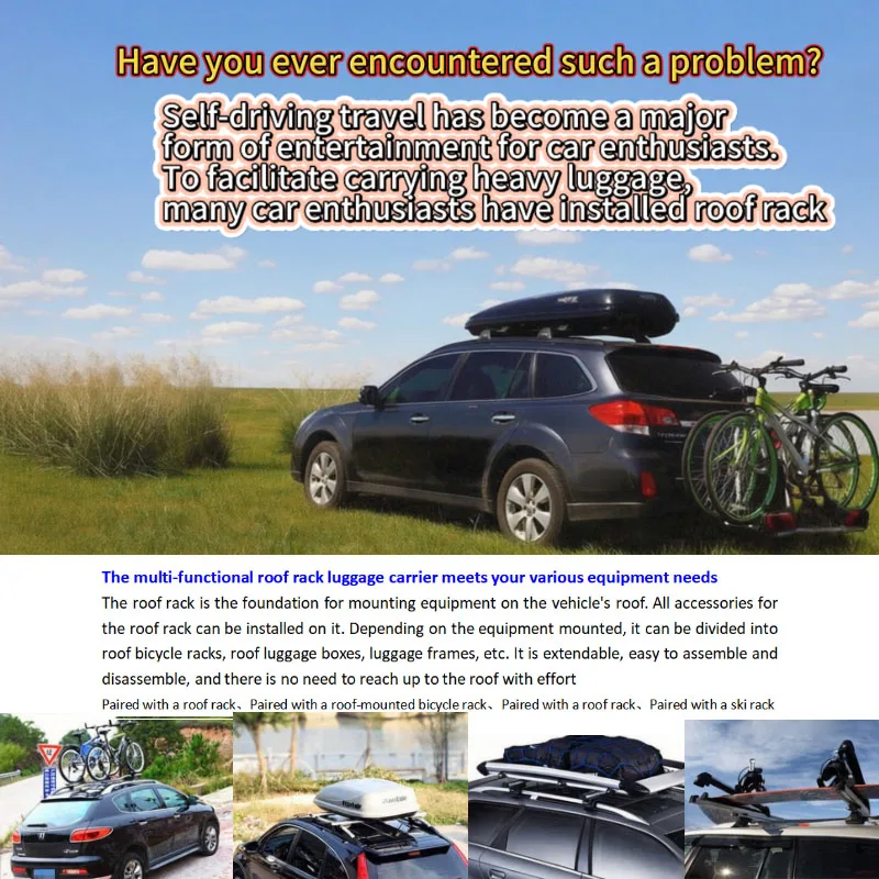 For car Roof Rack CrossBar Adjustable Aliuminum Roof Rail Crossbar Baggage Luggage Carrier  Roof rack  Bicycle rack  124