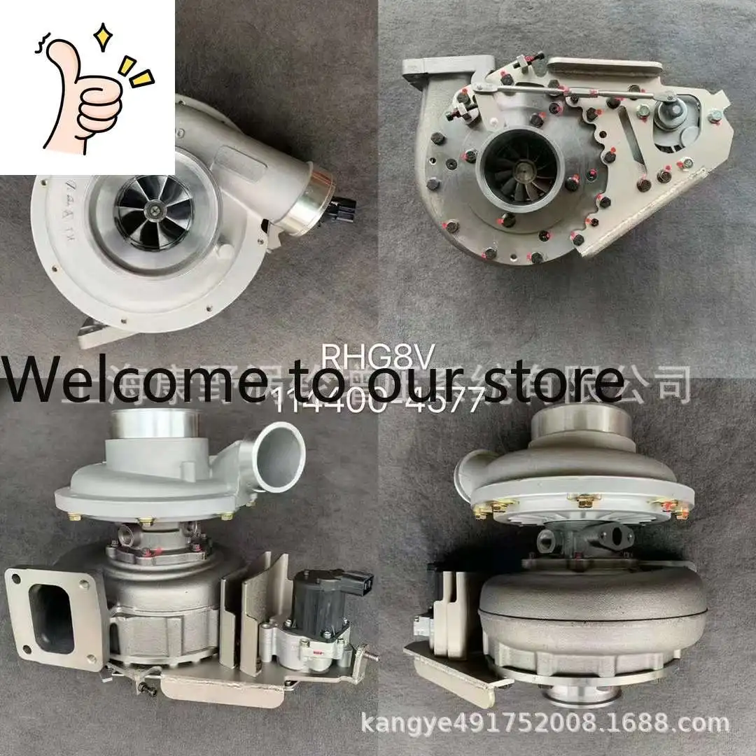 

Суперкомпрессор RHG8V 24100-4031A S1760-E0140 и 24100-4034B 24100-4010C