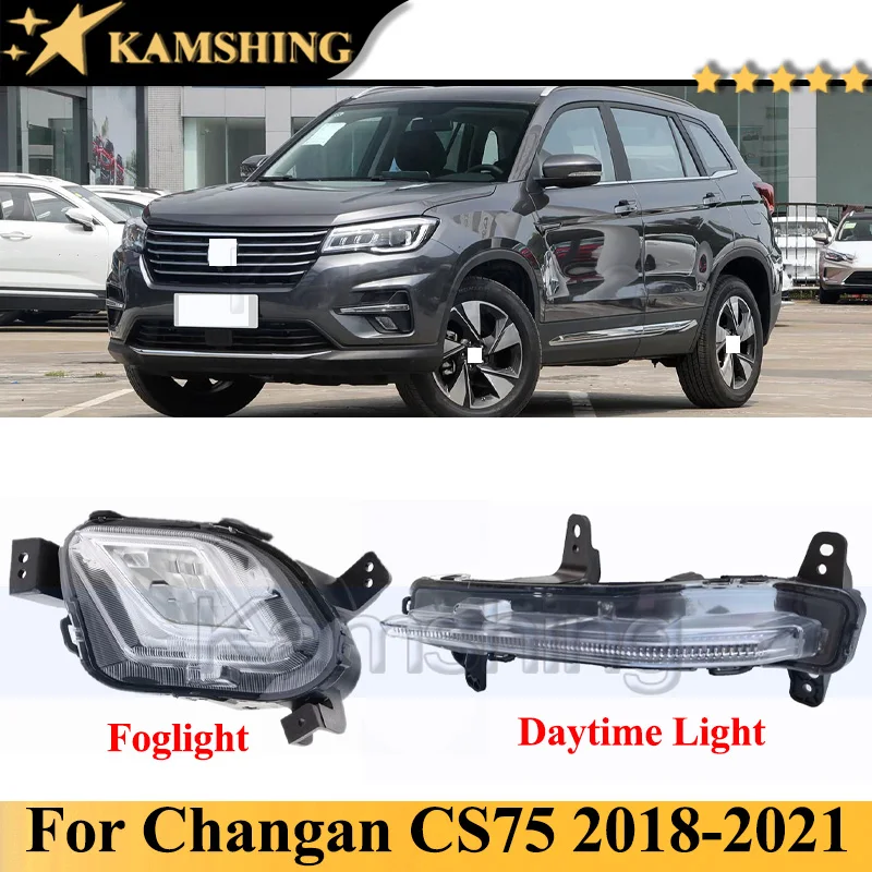 

Kamshing Front Bumper Fog Light Fog Lamp For Changan CS75 2018-2021 Daytime Running Light DRL Turn Light Foglight Foglamp