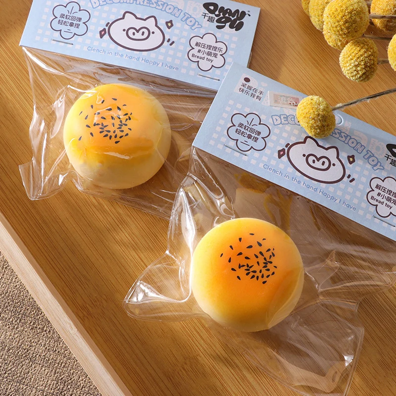 Cartoon Egg Tart Squeeze Decompression Toy Creative Kawaii Simulated Food Toys Cute Slow Rebound Stress Toys Children Gifts