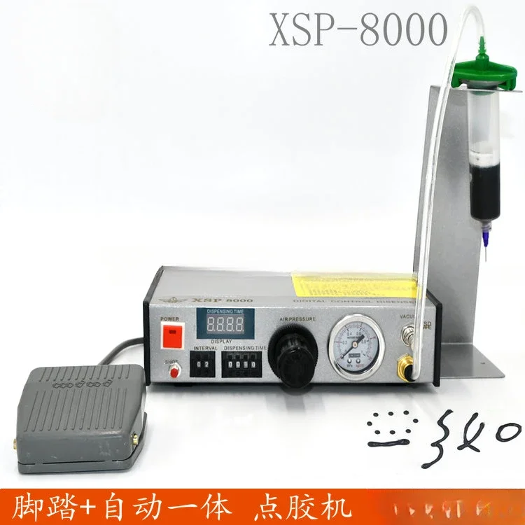 For FOR Xsp8000 Automatic Potting Machine Manual Glue-punching Device Glue Dropper Digital Display Spreader Precision Controller