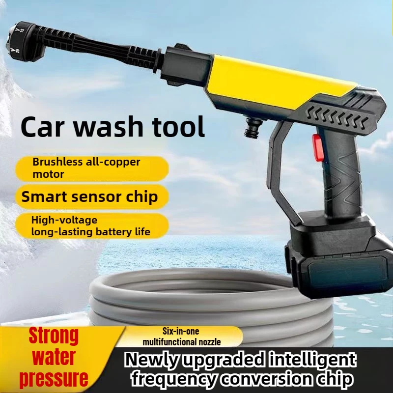 

200W Cordless Pressure Washer Power Tools Portable High-Pressure Brushless Car Washer Gun For 18V Battery