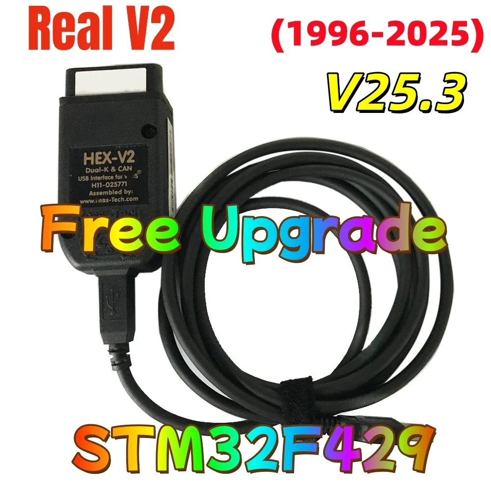 

Free Upgrade Real V2 for V-CDS 25.3 OBD2 Diagnostic Tool STM32F429 Chip for HEX V2 OBD 2 Cable For Au-di SKO-DA V-W Car