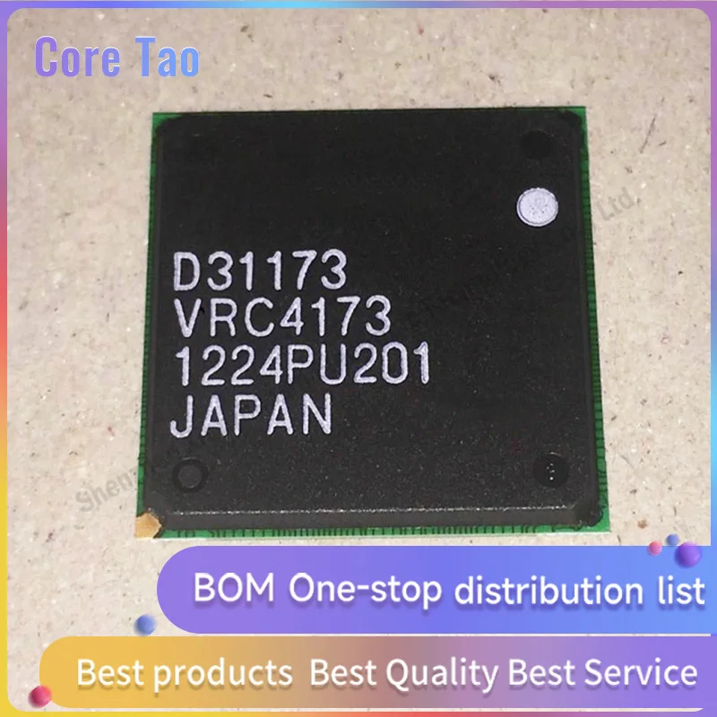 

1pcs/lot UPD31173 D31173 BGA Chip in stock