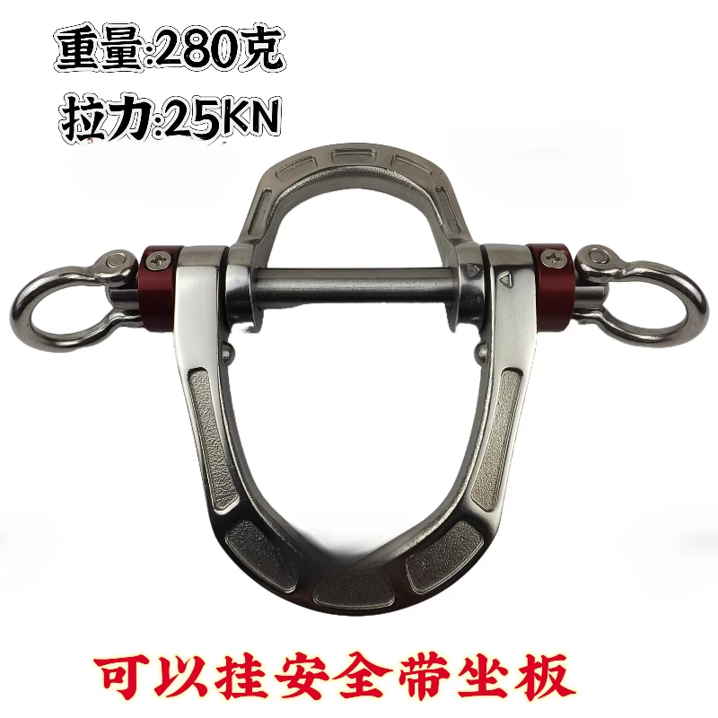 

Five-Point Safety Belt Large and Small D-Rings Double D-Rings