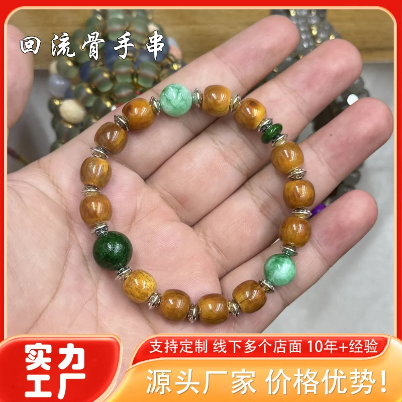 

Tibetan Retro Imitation Green Ox Horn Buddhist Beads Accessories Ox Bone Bracelet
