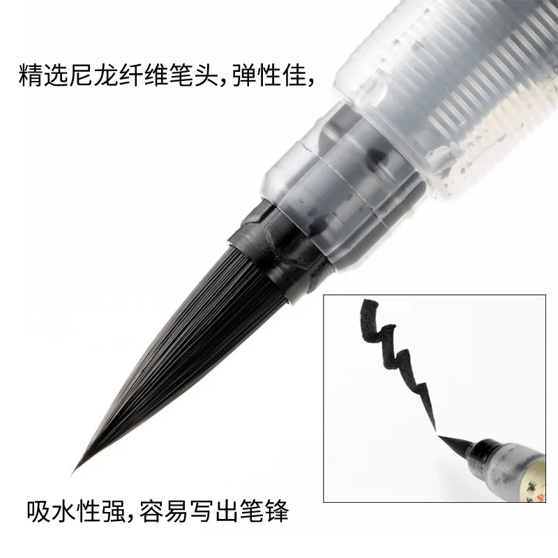 قلم فرشاة Pentel Fude XFL رفيع للغاية، متوسط، فرشاة خط ألوان مائية قابلة لإعادة الملء قابلة لإعادة الملء للرسم والكتابة