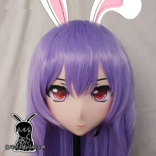 (Rabbit 48) Full Head Girl BJD Doll Mask TouHou Project Cartoon Anime Silicone Reisen Udongein Inaba Kigurumi Cosplay Mask