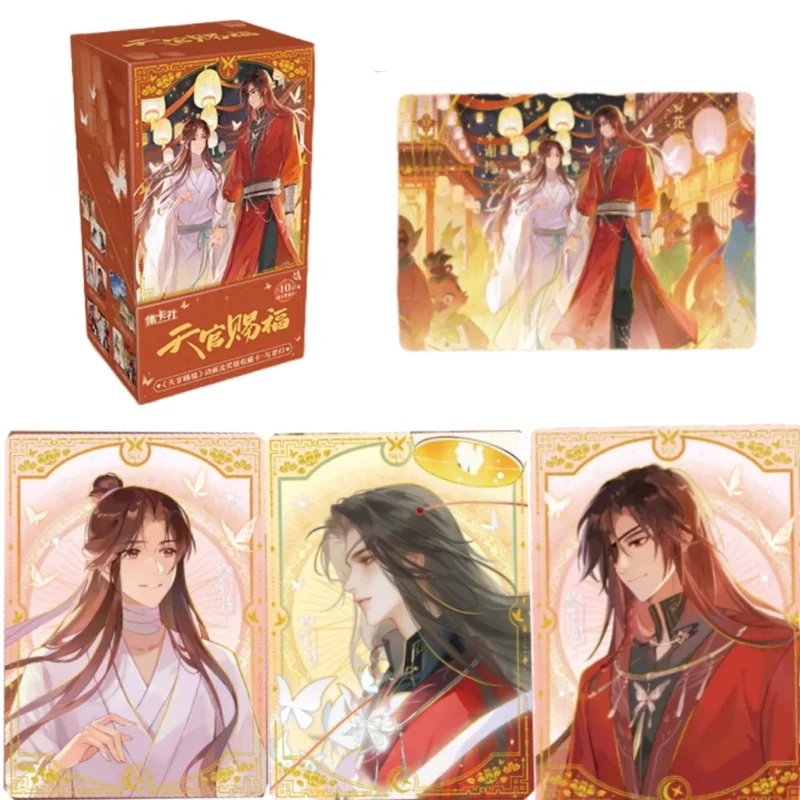 

Подлинная карточка Heavenly God Blesses The People, флуоресцентная пластина, возврат к июнь, коллекционная карточка, анимационная периферийная игрушка в подарок