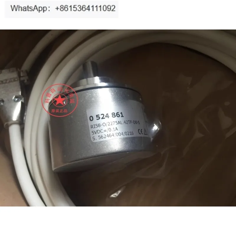 Encoder RI58-O2275A…