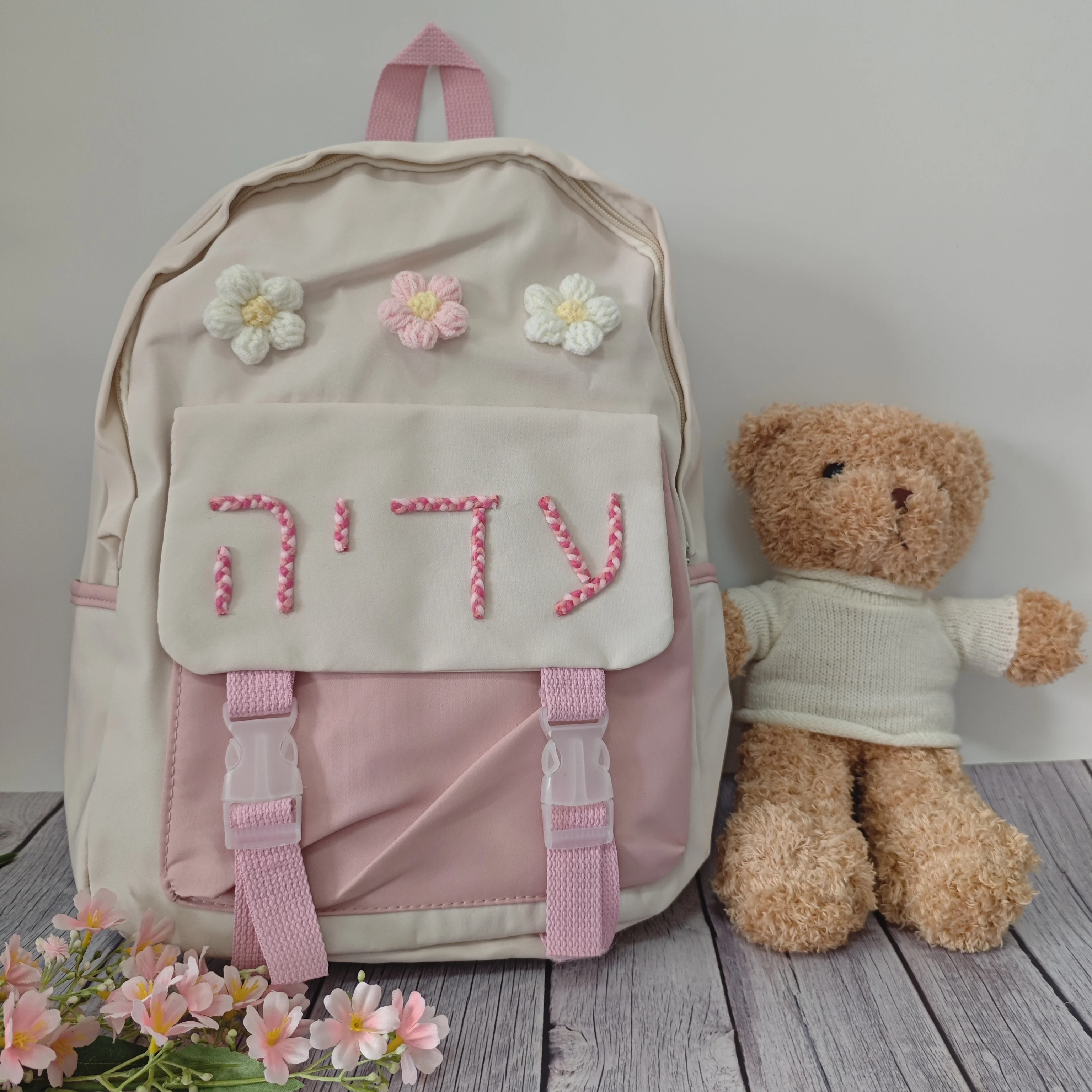 

Personalized Boys Girls School Backpack With Matching Case High-Quality 30*40*13cm Custom Hebrew Large Capacity Colorful Yarn