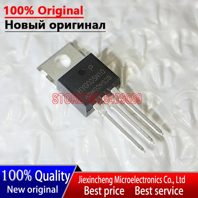 10PCS HYG035N10NS2P G035N10 G035N10P HYG035N10 TO220 100V180A MOSFET Nouveau Original