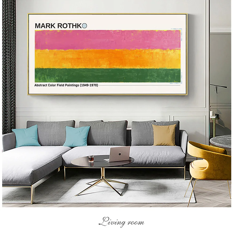 1pc Frameless  Mark Rothko Abstract Color Field Canvas Painting Mark Rothko Wall Art Color Poster Mark Rothko Canvas Art Color P - view 4