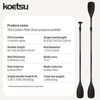 KOETSU T03 Full Carbon 4-Piece Convertible Paddle, Single and Double Head for SUPBoards and KAYAKs