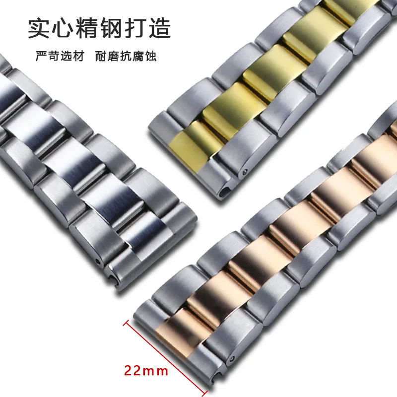 CASIO seiko Tudor Longines ремешок для часов, мужская цепочка, ремешок из нержавеющей стали, мужские металлические аксессуары Tissot CITIZEN 22 мм