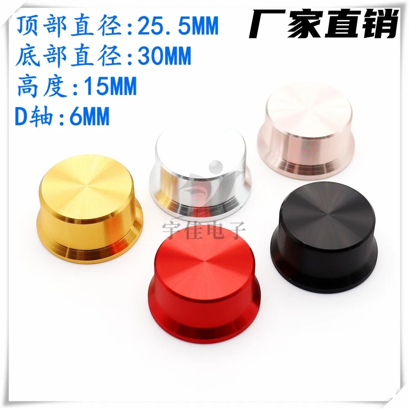 1PCS 30*15 Aluminum Alloy Hat Side Semicircle D Hole Knob Cap Potentiometer Encoder Adjustment Cap Instrumentation Cap