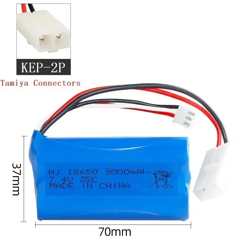 7.4V 18500 Rechargeable Battery 3000mAh High Rate Suitable for Remote Control Car Off-road Vehicle High-speed Car Battery