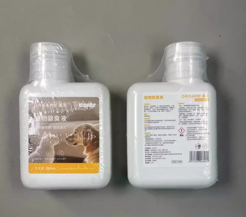 Original Dreame L40 Ultra AE \X40 Ultra / l10s ultra gen2 /X50 ultra/H12 Pro /W10 Cleaning Fluid Parts Accessories 200ml