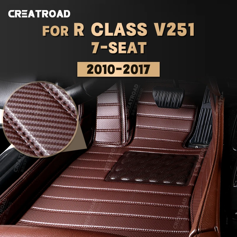 Carbon Fibre Floor Mats For Mercedes Benz R Class V251（7-Seat）2010-2017 11 12 13 14 15 16 Foot Carpet Auto Interior Accessories