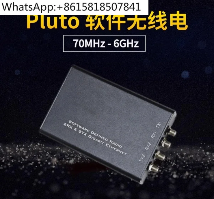 AD9361 SDR Receiver Pluto ++ Zynq7010 70MHz~ 6GHz Software Power Platform