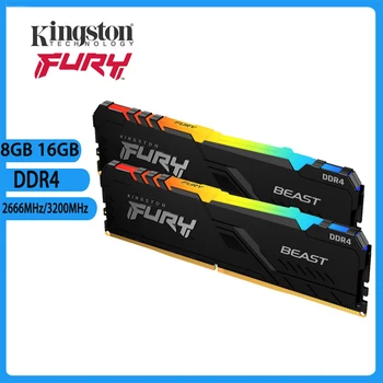 Kingston BEAST RGB Gaming Memory 3200MHz 2666MHz RAM DIMM XMP 16 8GB PC4-21300 PC4-25600 1.2V 288Pin Ram DDR4 for Desktop Memory