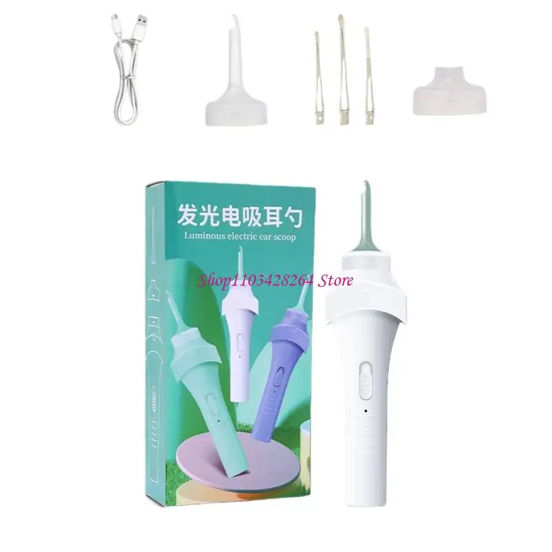 

Мягкое всасывание, эргономичный дизайн, очиститель для удаления ушной серы, безопасное удаление ушной серы