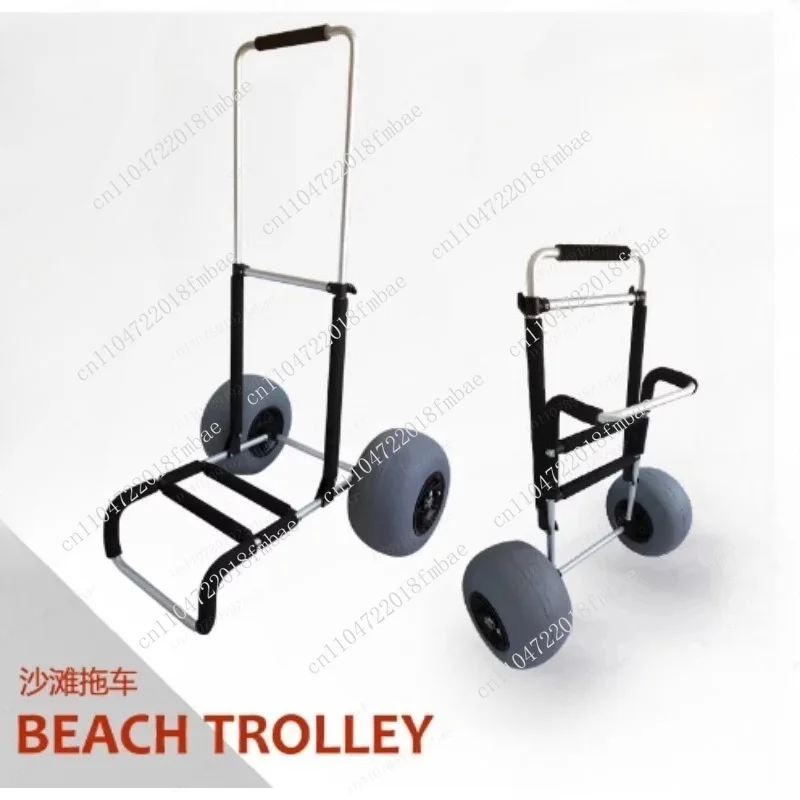 Beach Tools, Carts, Trailers, Retractable Folding Aviation Aluminum Y30003