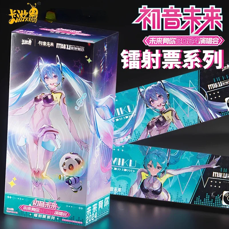 KAYOU Hatsune Miku Card Concert Commemorate Collection Card 1981 Card Game Anime Peripheral For Children Gifts