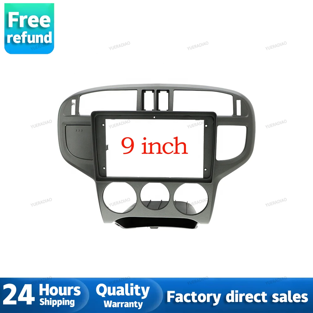 

9-дюймовая Автомобильная панель Fascia Для HYUNDAI MATRIX 2001-2010 (левое колесо), комплект для установки приборной панели, лицевая панель, адаптер