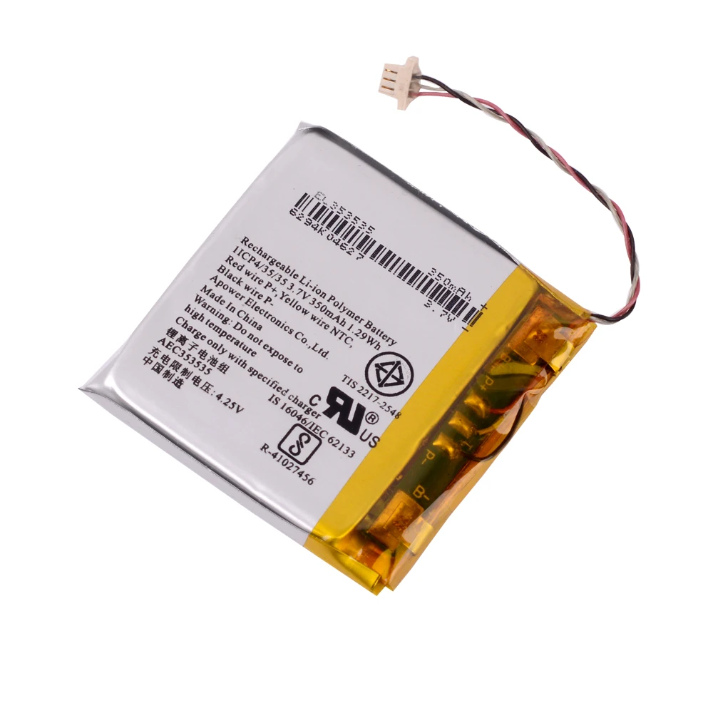 Easylander 353535   Batería 350mAh AEC 353535   Para Beats Solo 2,0 Beats Solo 3,0 Altavoz Bluetooth Solo 2 Solo 3 batería