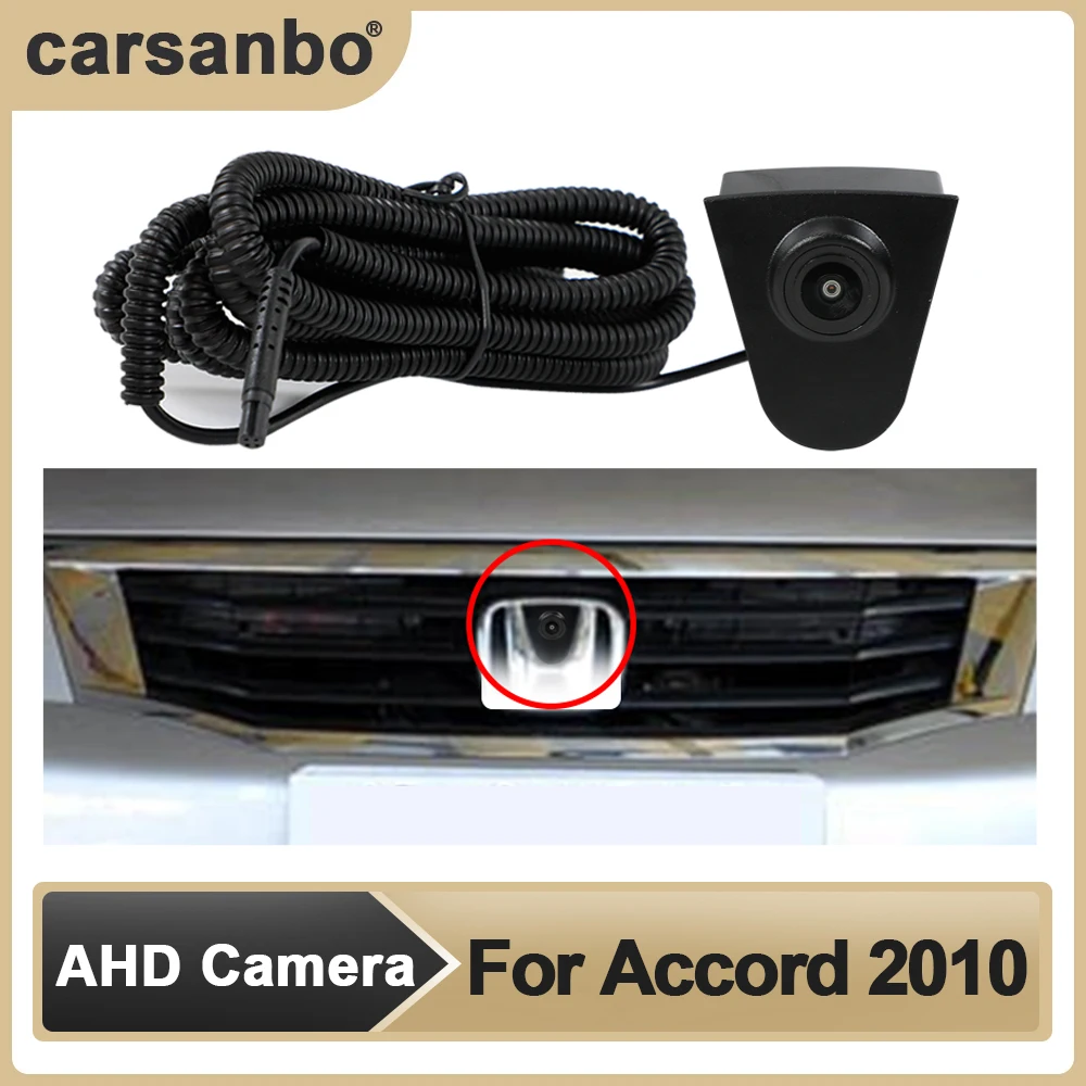 Carsanbo Car AHD Front View OEM Camera HD Night Vision Fisheye 150° Chrome Camera for Honda Accord 2010Parking Monitoring System