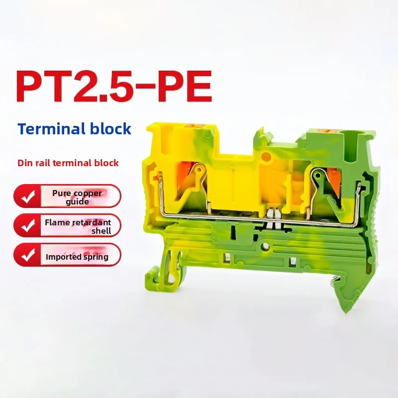 10Pcs PT 2.5-PE Grounding Terminal Block 2.5mm² DIN Rail Compact Spring Clamp Reliable Electrical Wiring
