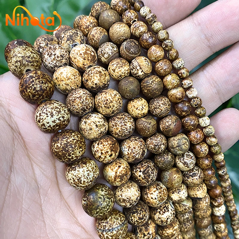 Natural Bark Agates Round Spacer Beads For Fashion Jewelry Making DIY Bracelet Necklace Accessories 4/6/8/10/12/14MM 15