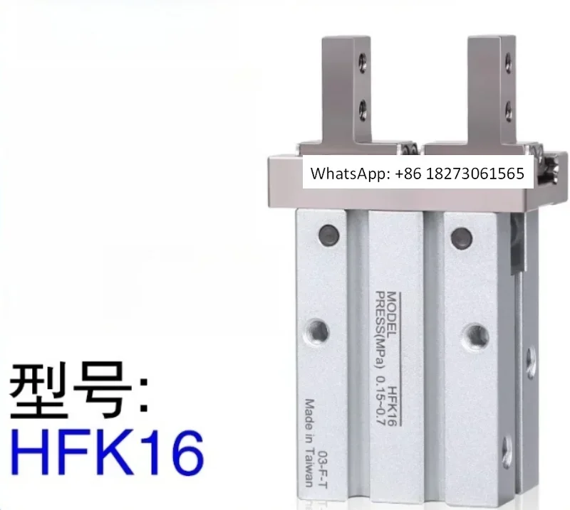 

Аутентичный параллельный захват для пневматического цилиндра с удлиненным HFKL/HFK10 16, 20, 25, 32, 40