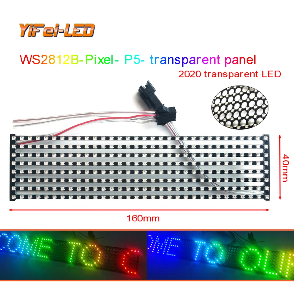 Ws2812-LEDライトモジュール,32x8ポイント,屋内,rgb,フルカラーLED,p5mm smd2020マトリックス,英語の文字,LEDディスプレイ