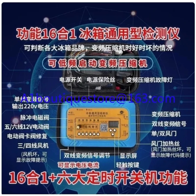 220/110V Versione Inglese Compressore Frigorifero Scheda Inverter Tester Pulso Elettrovalvola Inverter Frigorifero Test Universale