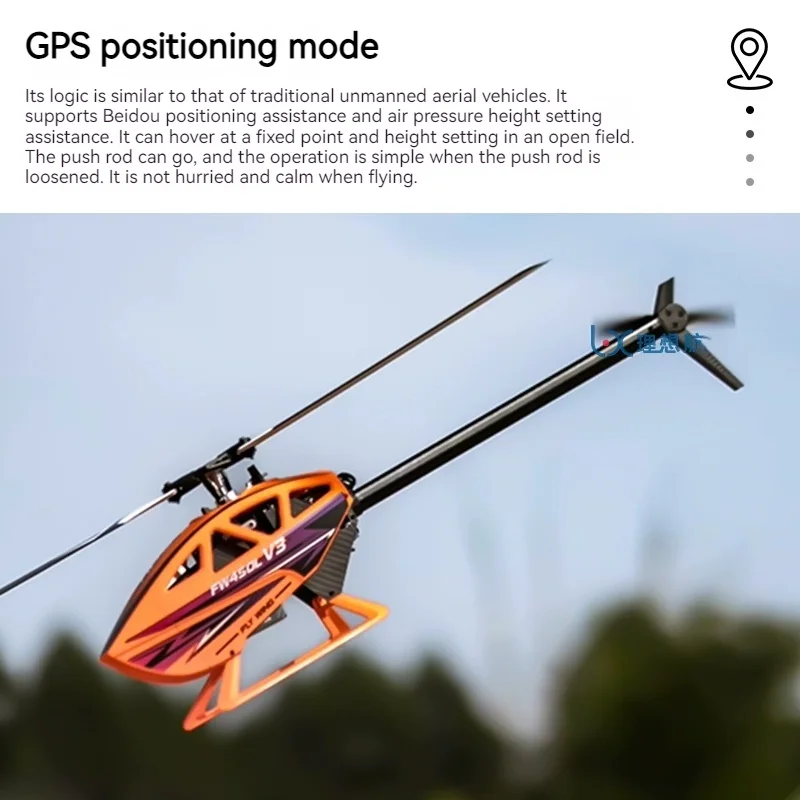 

FW450 V3 Шестиканальная модель вертолета с дистанционным управлением и GPS Самостабилизирующимися трюками Функции без топлива Азия Туо DJI